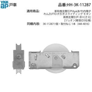 旭産業 バイツテープ95mm幅×10M長さ 1巻入 : 配管スーパー.com