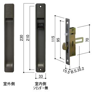 YKK AP YKKAP交換用部品 戸先・召合せ 内外締り錠セット(HH-J