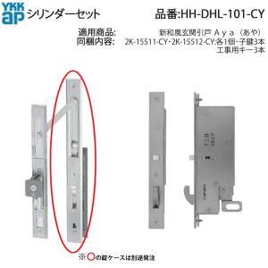 Panasonic（パナソニック） 在庫品 WTK34314S スマートデザイン