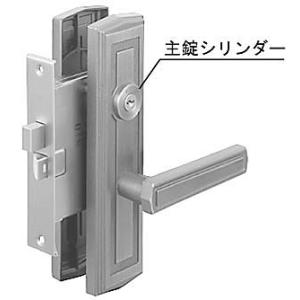 YKK AP 交換用シリンダー(HH-J-0187) 玄関ドア 店舗ドア 框ドア