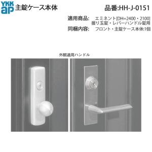 パナソニック水回り部品 バスルーム トレイ：クリアワイドシェルフ本体