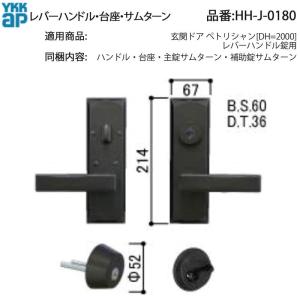ハッピージャパン OHC-13G ネギー NEGEE ネギ切機 : 厨房センター