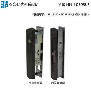 家具家電、個別対応受付 ヤマダデンキ Tecc LIFE SELECT 木更津請西本店|千葉県木更津市請西南