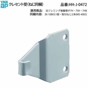 ダイキンエアコン部品 KDB55J160F 2台変更　専用 ダイキン ○ダイキン 業務用エアコン 部材【KDB55J160W】パネル