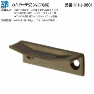 ダイキン（DAIKIN） KDB55J160F オーケー器材 ラウンドフロー用パネル