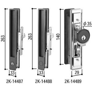 YKK AP 引戸錠セット 4枚建用(HH-J-0223U5) 玄関引戸 玄関引き戸 YKK AP 引戸錠セット 4枚建用(HH-J-0223U5) 玄関引戸 玄関引き戸