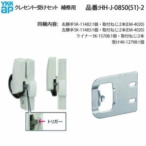 Panasonic（パナソニック） FY-YHH042 断熱仕様分岐Y管 適用ダクト