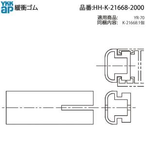 Panasonic（パナソニック） スマート電子消灯タイマ付EEスイッチ