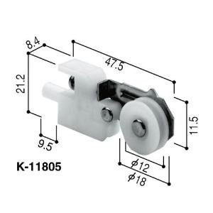 YKKAP交換用部品 網戸用戸車(HH-T-0011)（左右セット)｜hokusei