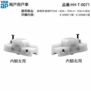 法人様宛発送限定】【正規品】 クリタック 業務用浄水器 ABIO アビオ