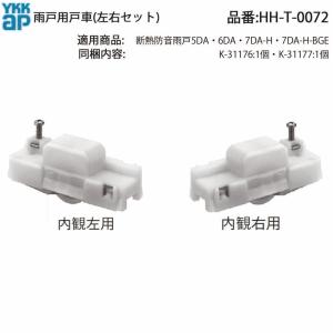ドレッサー 三面鏡ドレッサー(DR-007 MBR) | ニトリネット【公式】 家具
