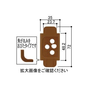 YKK AP YKKAP交換用部品 丁番ケースカバー(HHK3-8027) HHK38027室内