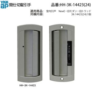 Y専用商品 Amazon | OREGON オレゴン ジェットフィット オプション品 ラチェット