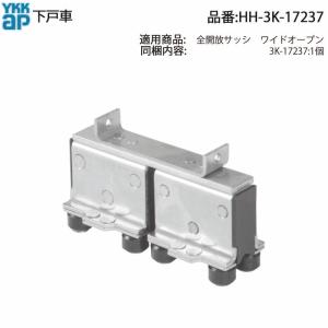 ダイキン　インテリジェントタッチコントローラー　DCL401A1 ダイキン（DAIKIN） DCL401A1 制御関連部材 集中制御機器 空調連動可能