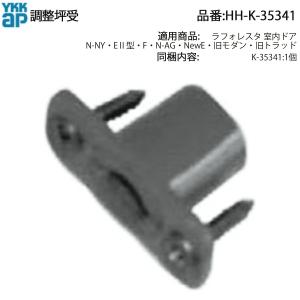 TOTO TLG10302J TOTO 台付シングル混合水栓 ワンプッシュなし : アクア