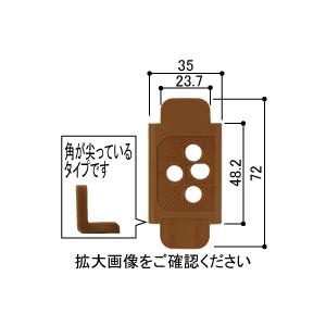 YKK AP YKKAP交換用部品 丁番ケースカバー(HHK3-8027) HHK38027室内