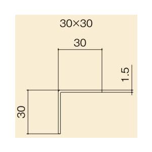 LIXILインプラス オプション 部品：L型アングル５本入[30×30×3800mm]