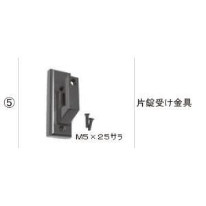 LIXIL補修用部品 TOEXブランド部品 門まわり商品 錠本体 シリンダーND錠／ND(空錠)：片...