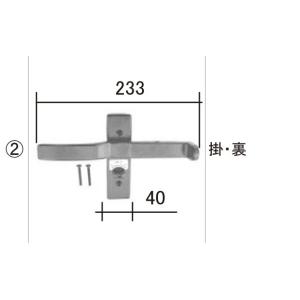 LIXIL補修用部品 TOEXブランド部品 門まわり商品 錠本体 シリンダーRD錠：掛・裏[KCU0...