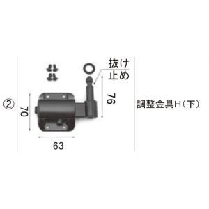 LIXIL（リクシル） LIXIL補修用部品 TOEXブランド部品 門まわり商品