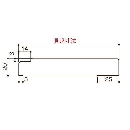 YKKAP造作材 窓枠 ノンケーシングタイプ アングル一体枠用 横材：横材窓枠見込寸法　123mm[...