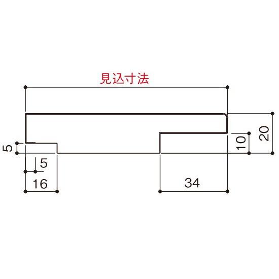 YKKAP造作材 窓枠 スリムタイプ アングル無枠用 横材：横材窓枠見込寸法　137mm[幅3900...