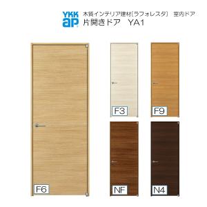 tupera様おまとめ専用 楽天市場】網戸ストッパー 大 Z-02-BWKZ LIXIL リクシル TOSTEM