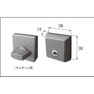 LIXIL補修用部品 リビング建材用部品 ドア ラッチ・錠：角型シリンダー錠[MZTZDBC64]の...