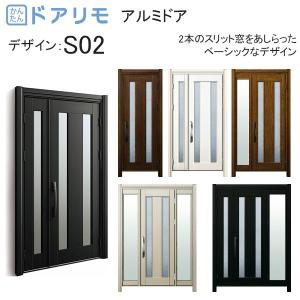 ykkap様 YKK AP 交換 用 部品 上戸車 戸先框用( HH-2K-30282 ) 浴室折戸 30282