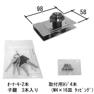 クリナップ M16-4TKL 組フタ（L：左仕様） : AQプラネット - 通販