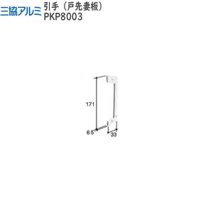 2026年5月】アルミ雨戸 戸袋のおすすめ人気ランキング - Yahoo