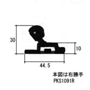 網戸 振れ止め 種類 その他サッシ 窓 の商品一覧 サッシ 窓 住宅設備 Diy 工具 通販 Yahoo ショッピング
