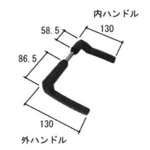 三協部品 勝手口 把手・トップラッチ：把手[PKT2314]