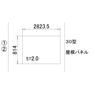 カーポート屋根材の商品一覧 通販 Yahoo ショッピング