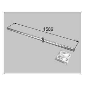 LIXIL補修用部品 住器用部品 バスルーム 器具 握りバー・タオル掛け：ランドリーパイプ L1604[RGJZ005]