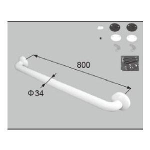 LIXIL補修用部品 住器用部品 バスルーム 器具 握りバー・タオル掛け：後付樹脂製ニギリバーI型 ...