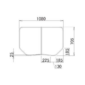 LIXIL補修用部品 住器用部品 バスルーム 浴槽 浴槽蓋：組み蓋 705×1080