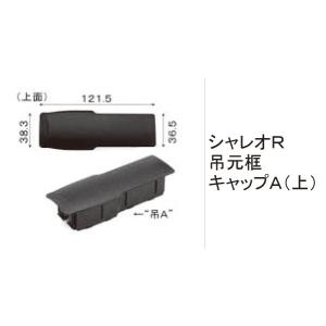 YKK AP YKKAP勝手口 汎用片引き戸2HH 内付型：[幅1690mm×高2000mm