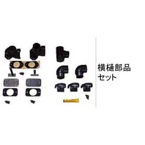 TOTO 【TENA126A】 《KJK》 壁付自動水栓(サーモ、AC100V) ωγ0 TOTO 【TENA126A】 《KJK》 壁付自動水栓(サーモ、AC100V) ωγ0