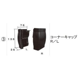 LIXIL・TOSTEM住宅部品 TOEXブランド部品 車庫まわり オーバードア部品