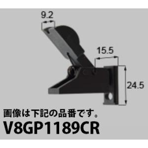 LIXIL(トステム)純正 上げ下げ窓用縦枠ガイド V8GP1189C(R/L) アルプラクラス・ア...