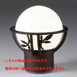 コイズミ照明 KOIZUMI コイズミ 防雨型 屋外用ハイパワー投光器 