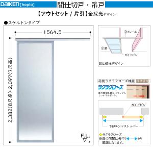 タカショー マリンライト ブラス (ウォールタイプ) 100V マリンライト
