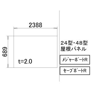 カーポート屋根材の商品一覧 通販 Yahoo ショッピング