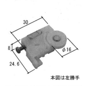 三協アルミ補修用部品 出窓 吊り車・戸車：戸車(下かまち)[WB1741]