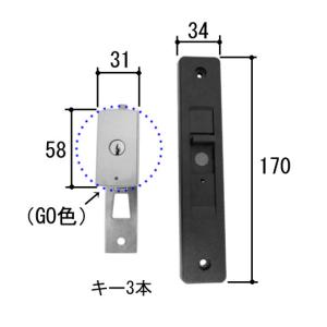 三協アルミ 引き違い戸錠 WD3093-00 : イーヅカ - 通販 - Yahoo