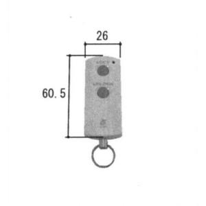 三協アルミ 玄関ドア リモコンキー 純正 UBキーガル ワイヤレスキー