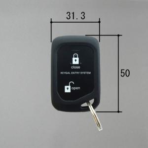 三協アルミ 玄関ドア リモコンキー 純正 UBキーガル ワイヤレスキー