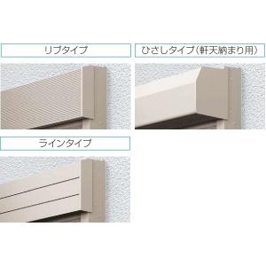 YKK AP YKKAPオプション 窓まわり シャッター 壁付シャッター