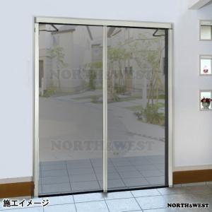 YKK AP YKKAP汎用網戸 横引きロール網戸フラットタイプXMD 両
